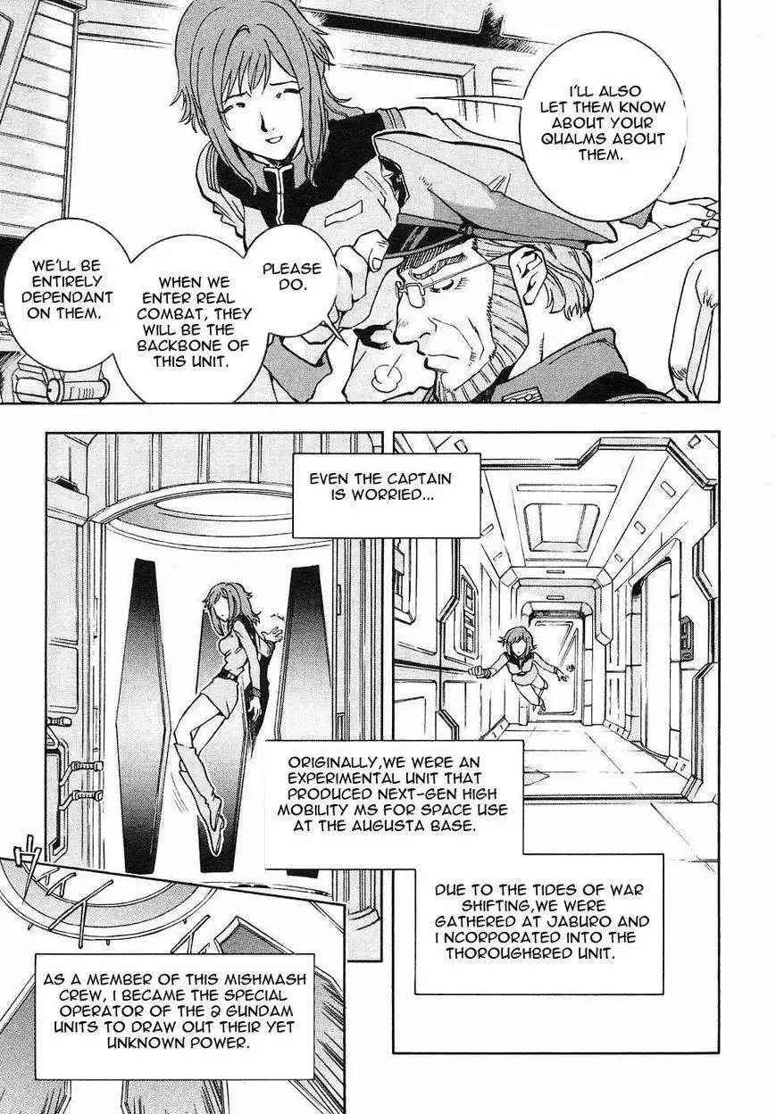 Kidou Senshi Gundam Gaiden - Sora, Senku no Hate ni... Chapter 1 11